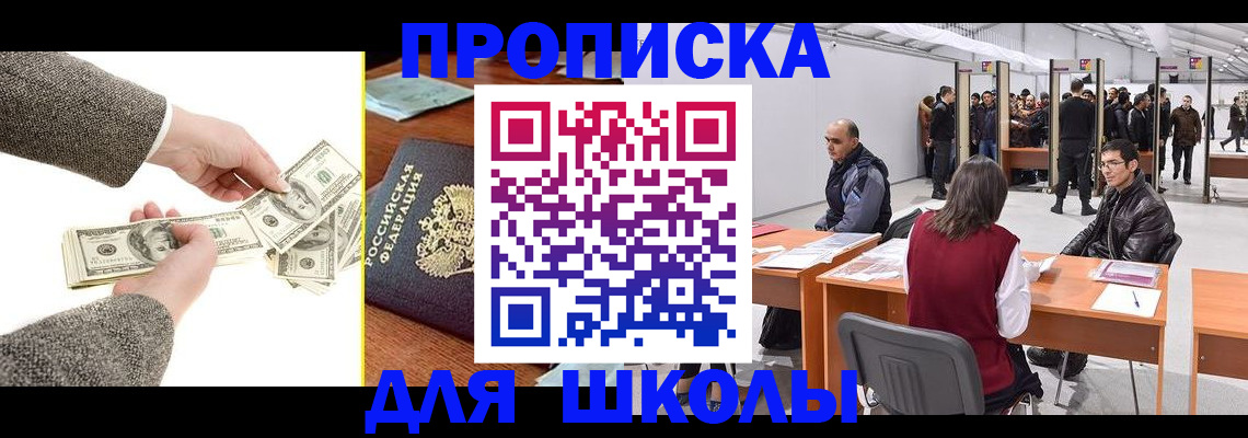 форма 3 в Ухте